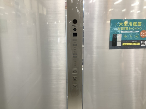 浦和　川口　大宮　中古　家電　買取の浦和　川口　大宮　中古　買取