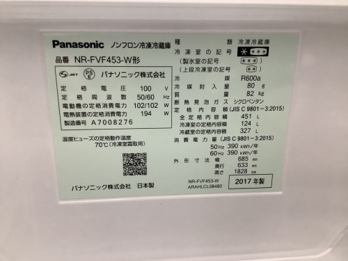21年05月26日：画像７