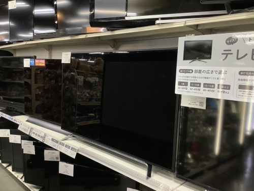 中古家電の浦和 川口 大宮 中古 買取