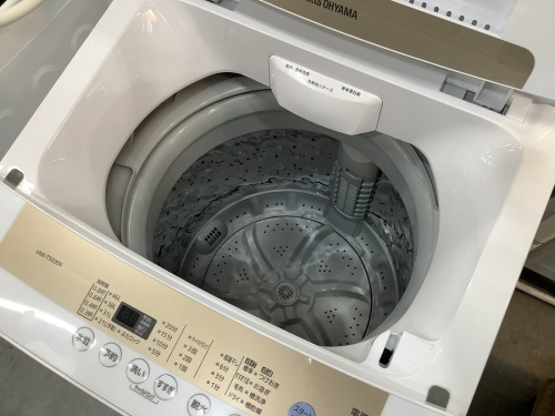 洗濯機の洗濯機 浦和