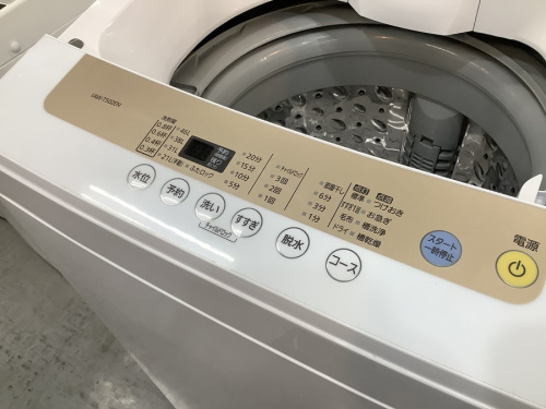洗濯機 浦和のさいたま市リサイクルショップ