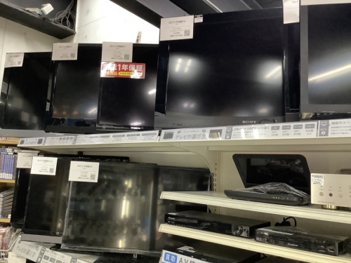 テレビの中古家電