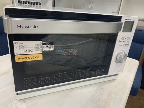 調理家電のオーブンレンジ