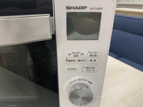 単機能レンジのさいたま市 リサイクルショップ