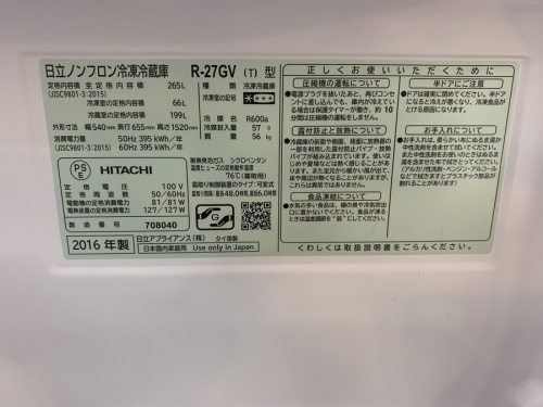 21年07月25日：画像６