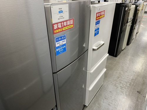 2ドア冷蔵庫の冷蔵庫買取