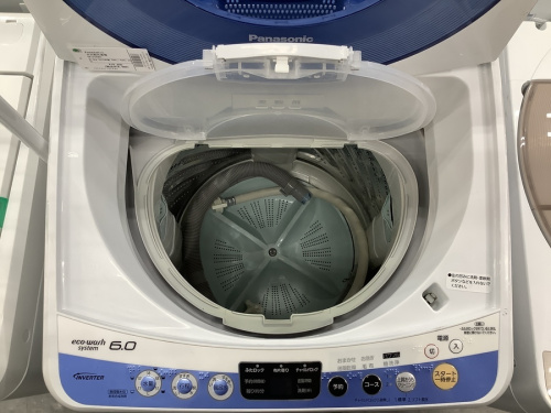 洗濯機の洗濯機 浦和