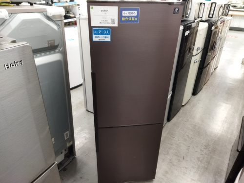 生活家電の冷蔵庫