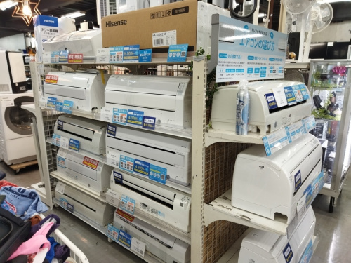 浦和　川口　大宮　中古　買取