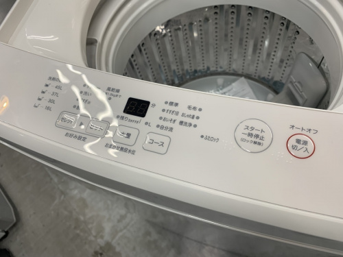 洗濯機　浦和のさいたま市リサイクルショップ