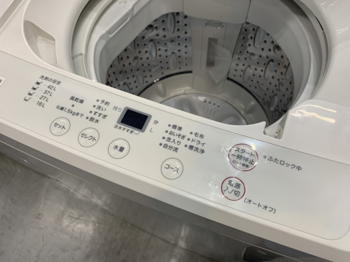 21年08月06日：画像７