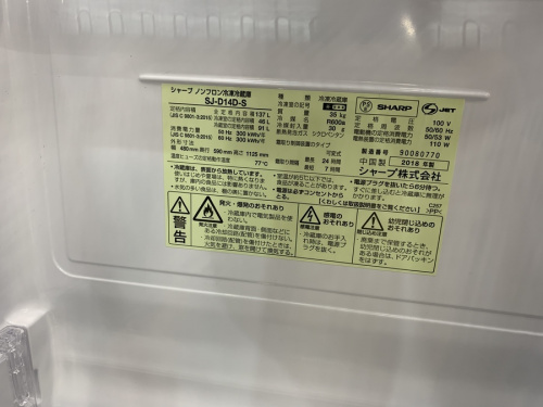 21年08月09日：画像７