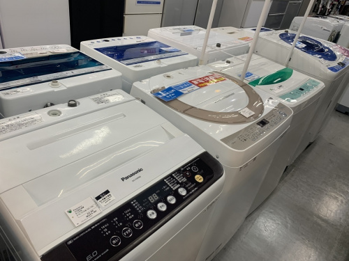 中古家電