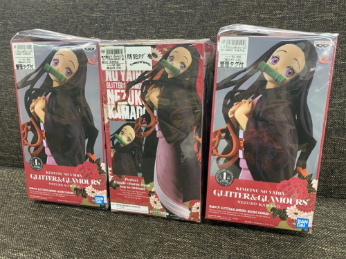 浦和 中古 ホビー