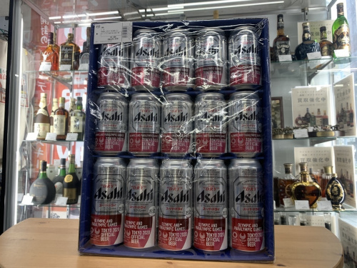 お酒のギフトビール