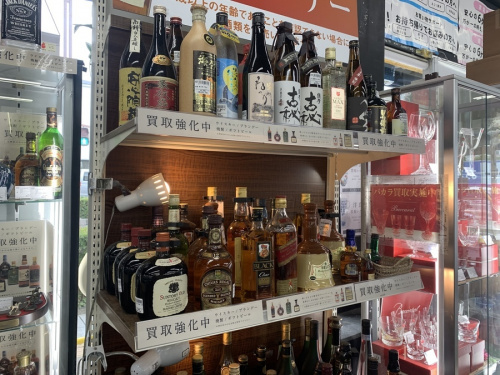 お酒　買取