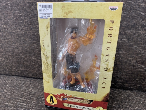 ONE PIECE ワンピースのDISNEY ディズニー