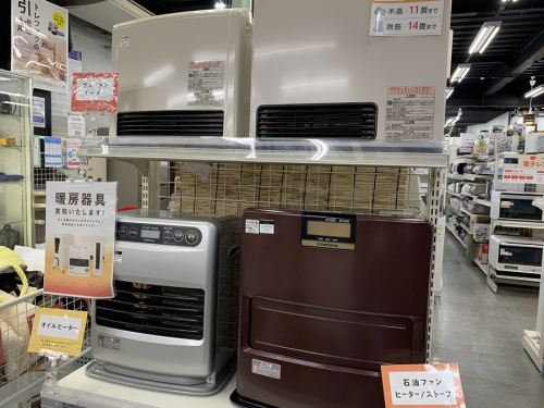 季節家電のヒーター