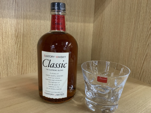 ウイスキーのSuntory (サントリー)