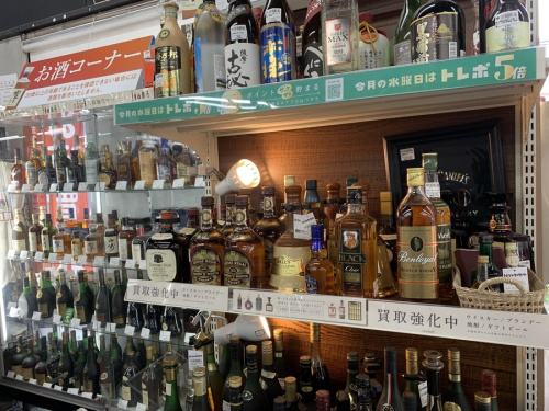 特級