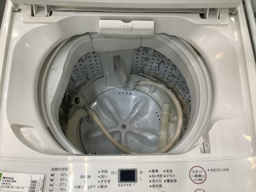 洗濯機の無印良品）