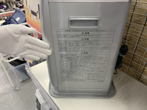 ヒーターの冬物家電