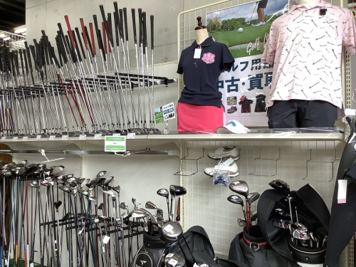 ブランド買取