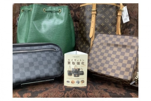 LOUIS VUITTON買取のブランド買取