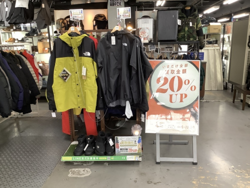 アウトドアウェアのTHE NORTH FACE