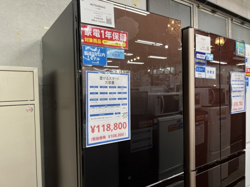 生活家電の冷蔵庫