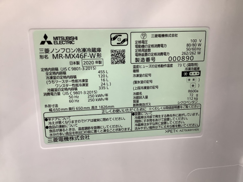 21年10月21日：画像６