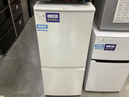 生活家電の冷蔵庫