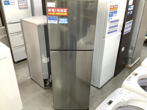 生活家電の冷蔵庫