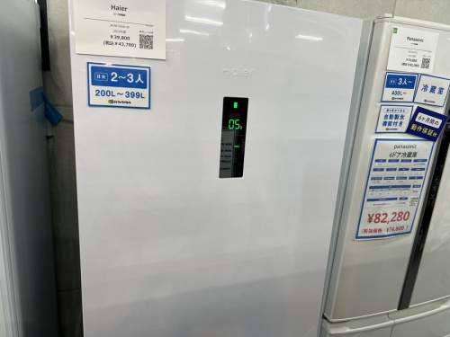 生活家電の冷蔵庫
