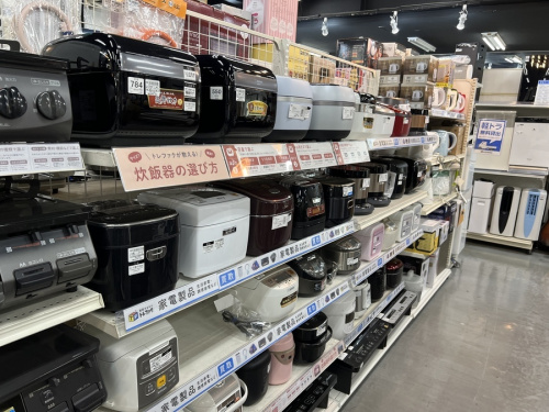 浦和中古洗濯機の浦和中古家電