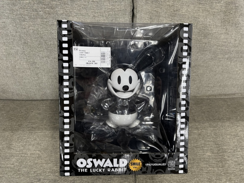 ホビーのディズニー