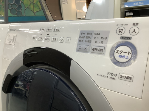 SHARPの家電買取