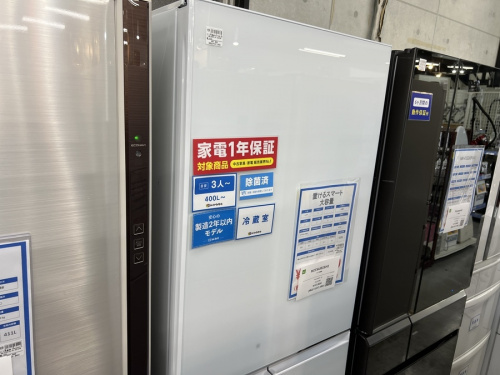 生活家電の冷蔵庫