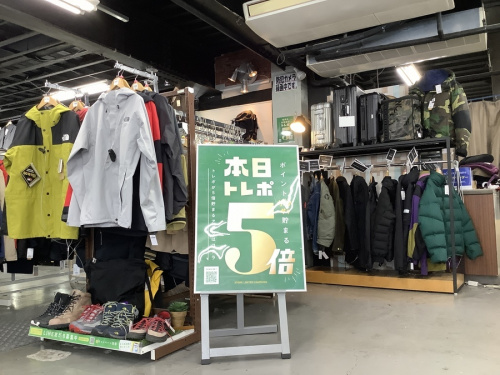家具