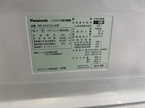 21年12月07日：画像６