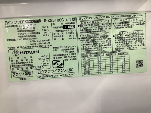 21年12月12日：画像６