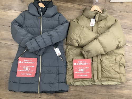 KBF+のレディースコート