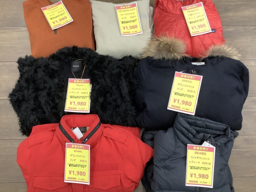 新春初売りの大特価