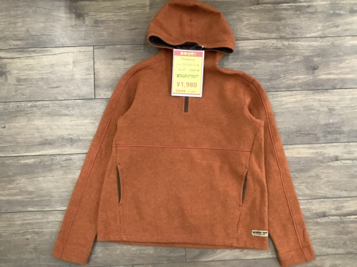 大特価の最大50％OFF