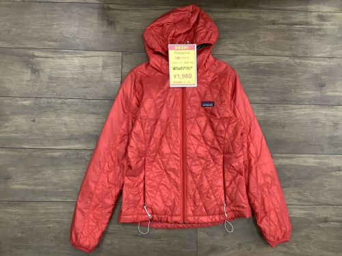 最大50％OFFの家電　浦和