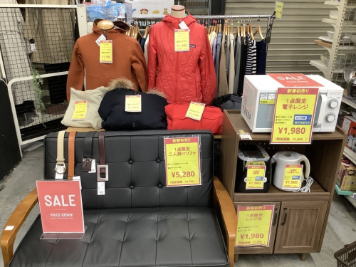 さいたま市　リサイクルショップ