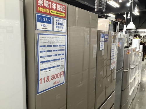 生活家電の6ドア冷蔵庫