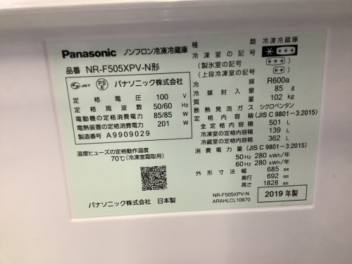 22年01月27日：画像６