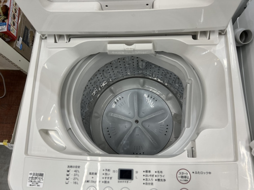 家電買取の中古家電