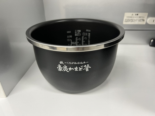 炊飯器の炎舞炊き